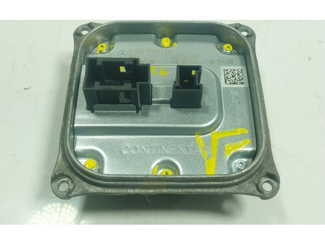 Блок управления Xenon