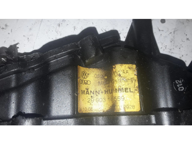 Всасывающий коллектор