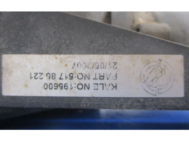 Интеркулер 51785221, 51785221 Fiat Linea