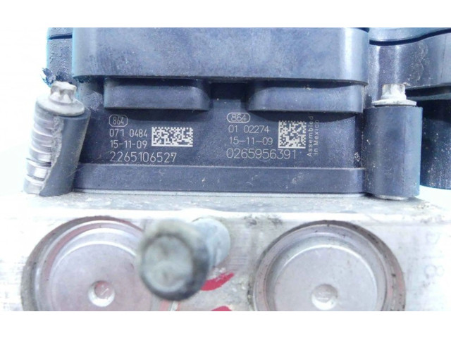 Блок АБС 0265956391, IMPRK1148783 Tesla Model S 2012 - года