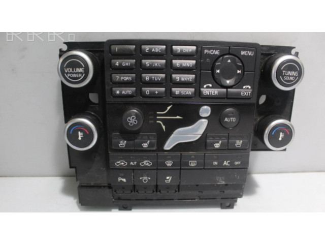 Мультимедийный контроллер