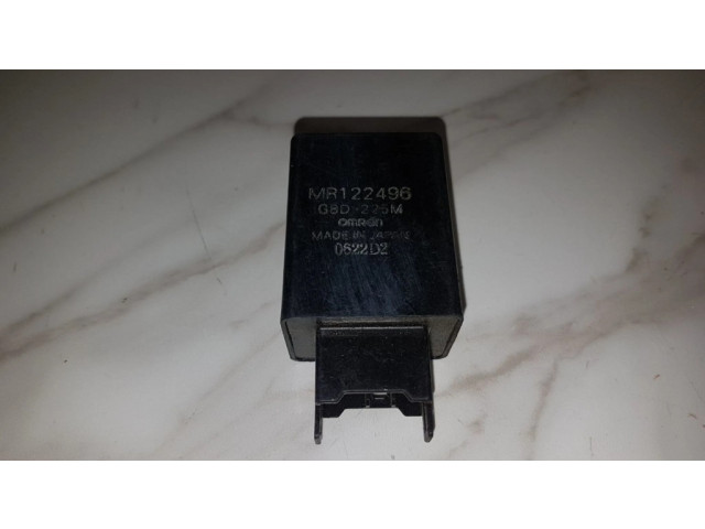 Другое реле