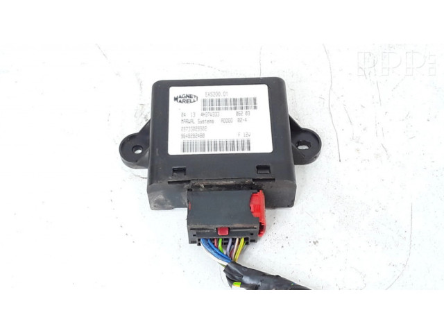 Блок управления топливного насоса