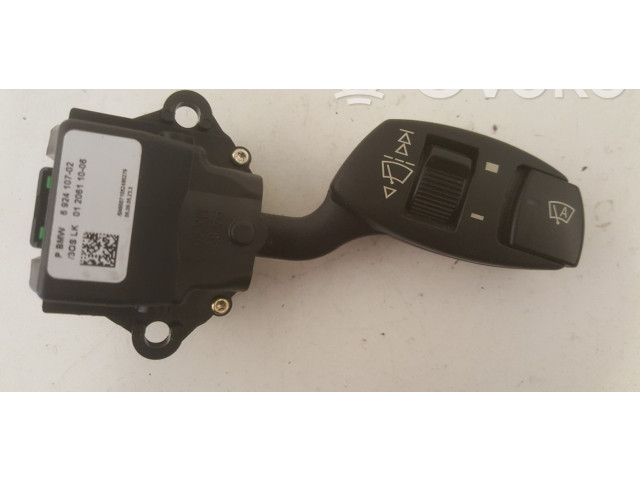 Ручка стеклоочистителей