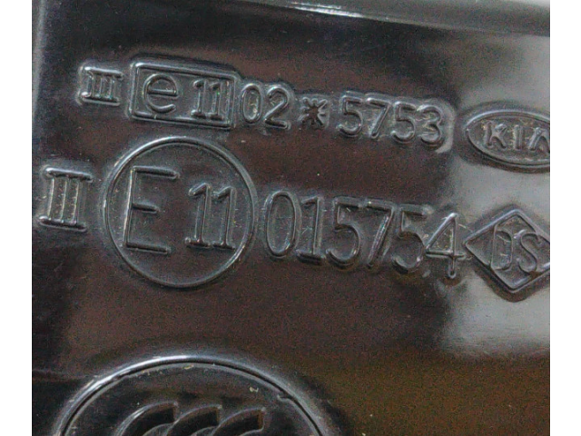 Зеркало электрическое KIA Sorento 2002 - 2009 года