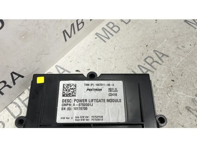 Блок управления крышки багажника