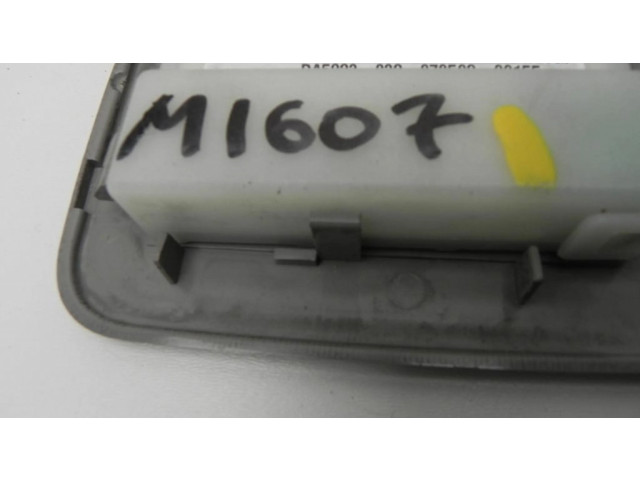 Блок управления сигнализации