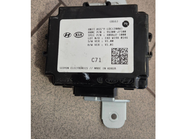 Комплект блоков управления 391002U205   KIA Ceed