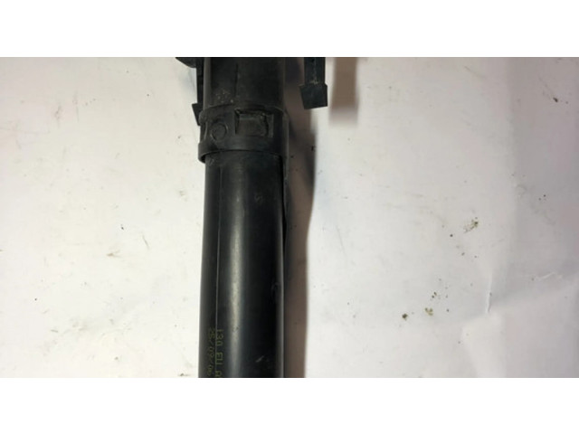 Распылитель (распылители)