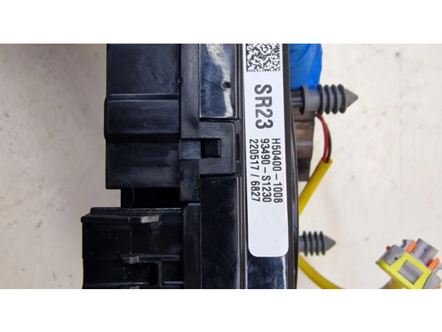 Полоса надувных подушек (кольцо srs)