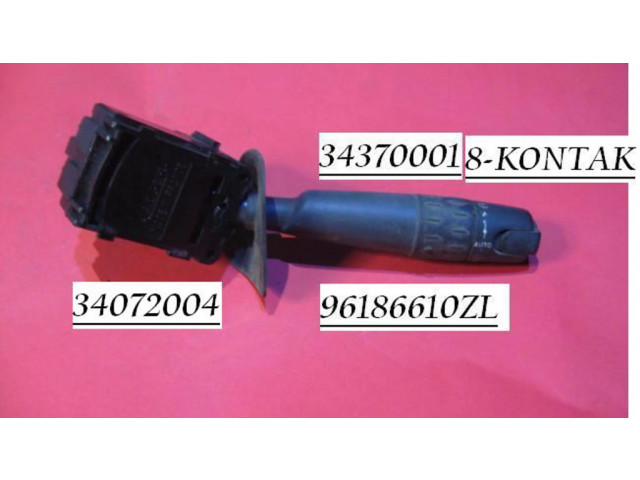 Ручка стеклоочистителей