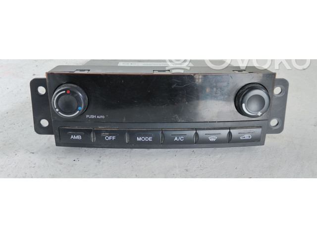 Блок управления климат-контролем 6870008510   SsangYong Rexton