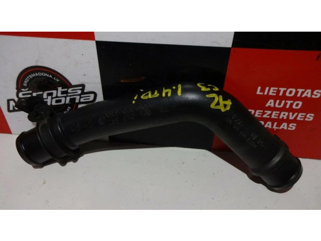 Трубка (трубки)/ шланг (шланги)