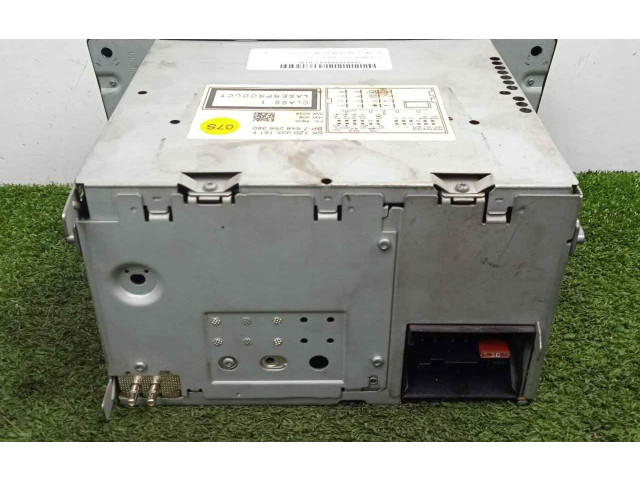 Блок управления HiFi audio     Skoda Octavia Mk2 (1Z) 2004 - 2013 года