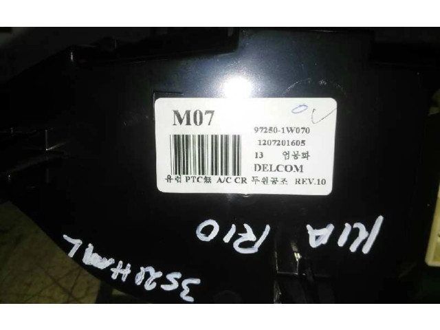 Блок управления климат-контролем 972501W070, 0070010   KIA Rio