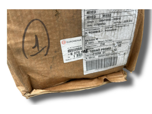 Вентилятор печки    E270408   Peugeot 308