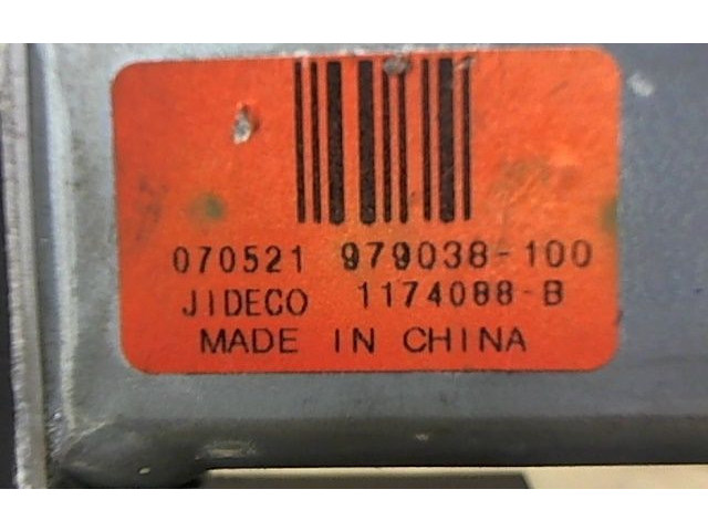 Турбина Передний двигатель механизма для подъема окон Volvo V50  31295234, 30798110    двигателя B4184S8      