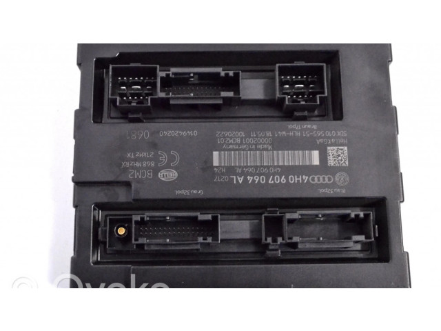 Модуль кузова