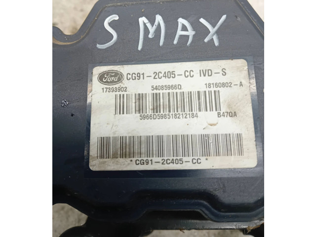 Блок АБС CG912C405CC, 17393902   Ford  S-MAX  2006 - 2015 года
