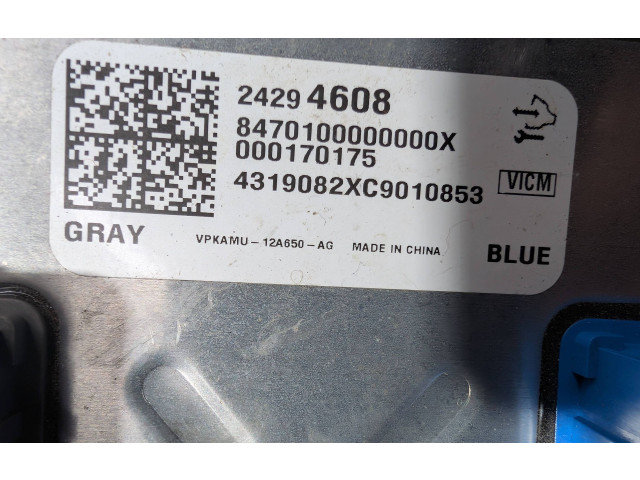 Блок управления 24294608, 8470100000000X   Opel Ampera- E