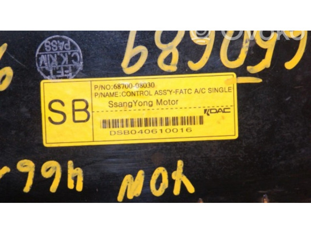 Блок управления климат-контролем 6870008030 SsangYong Rexton