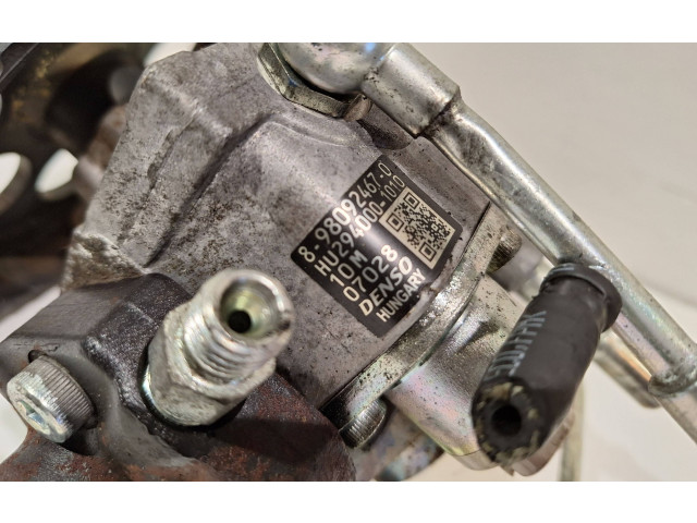 Топливный насос