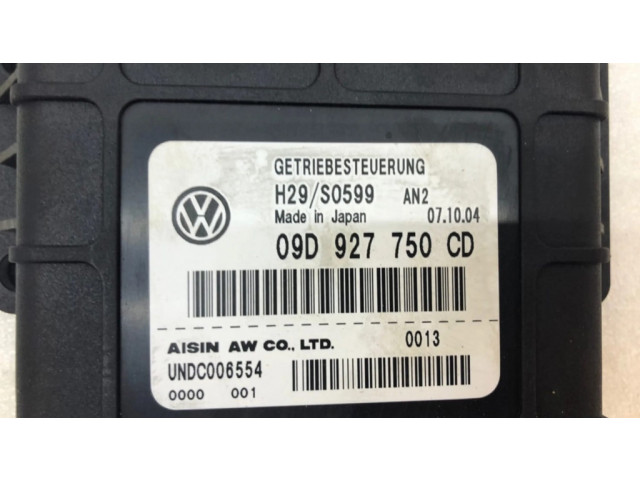 Блок управления коробки передач