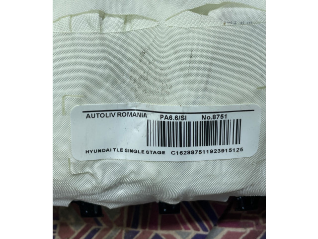 Подушка безопасности пассажира 84530D9000, 4981312950   KIA Sportage