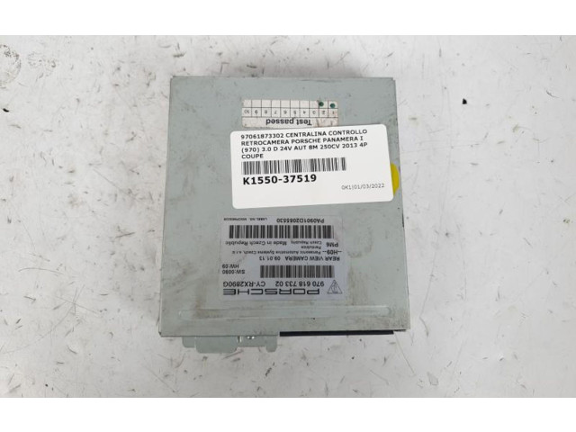 Řídící jednotka 97061873302   Porsche Panamera (970) 2009