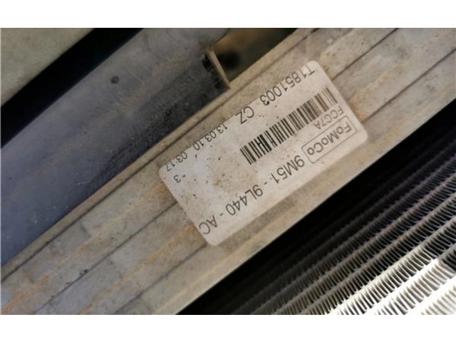 Интеркулер Volvo C30