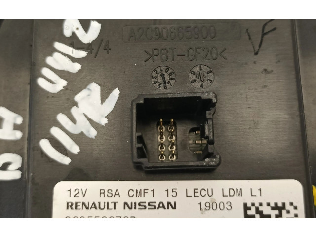 Блок управления Xenon