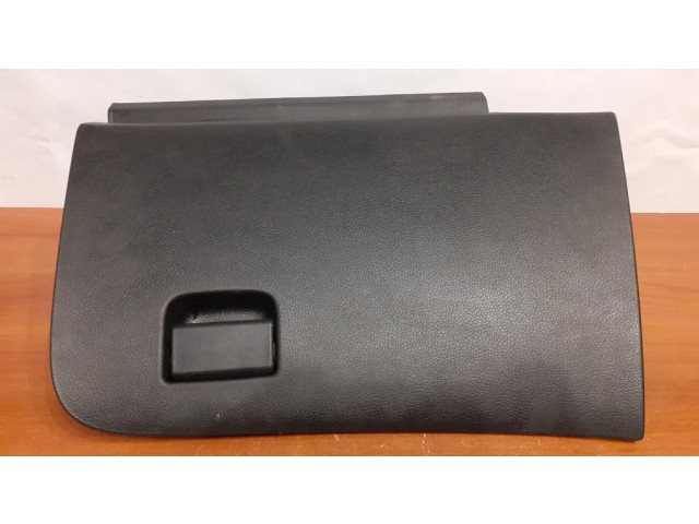 Ящик для вещей