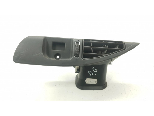 Задняя воздушная решётка