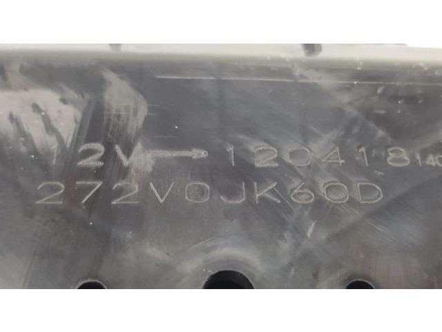 Пластиковый корпус