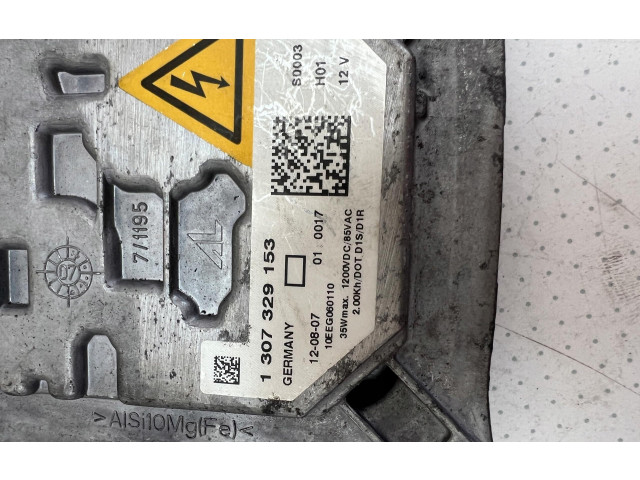 Блок управления Xenon