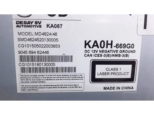 Радио/ проигрыватель CD/DVD / навигация