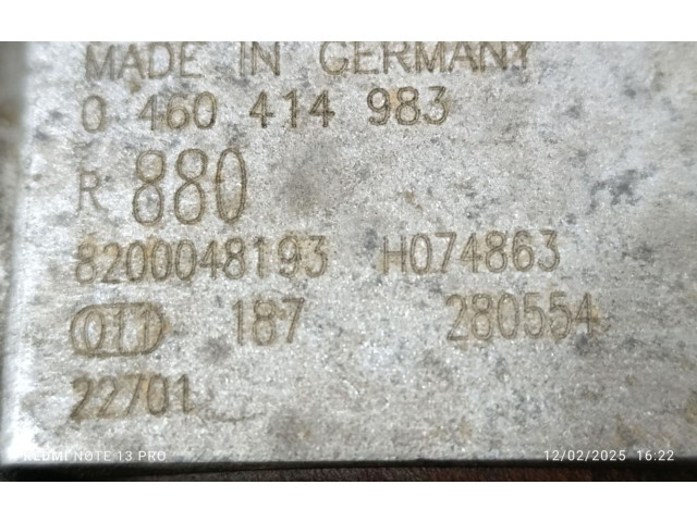 Топливный насос