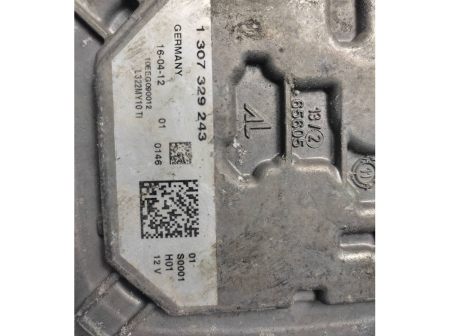 Блок управления Xenon