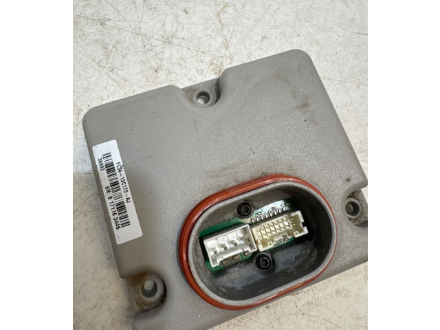 Блок управления Xenon