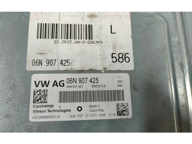 Блок управления двигателем ECU