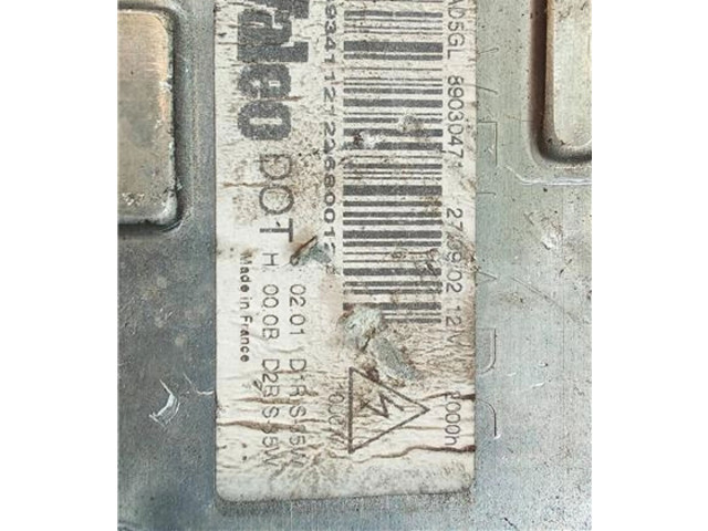 Блок управления Xenon