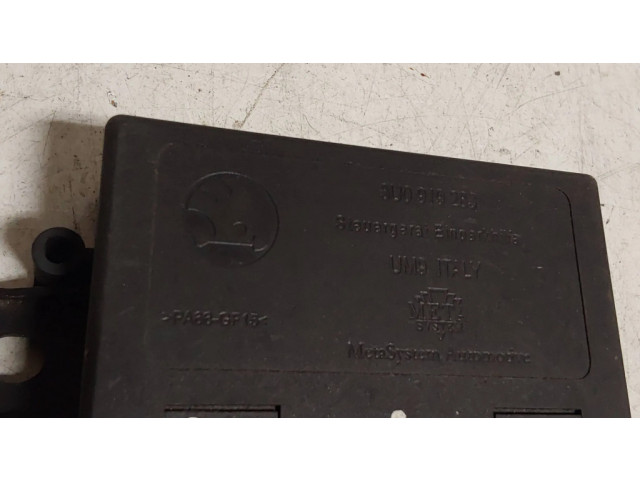 Блок управления парковки