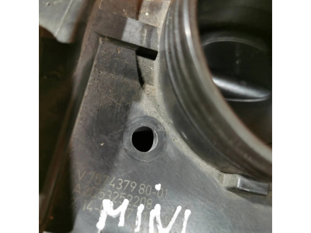 Дроссельная заслонка