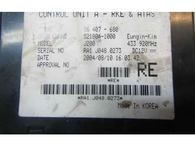 Блок управления    Chevrolet Nubira