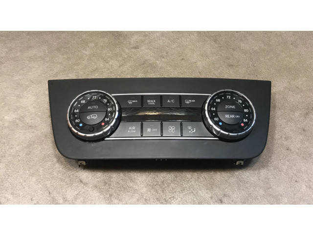 Включатель регулировки салона