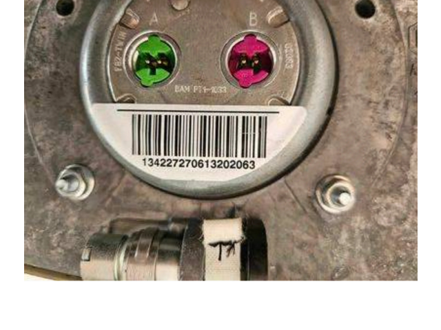 Подушка безопасности водителя 30698392, 601407700   Volvo XC90