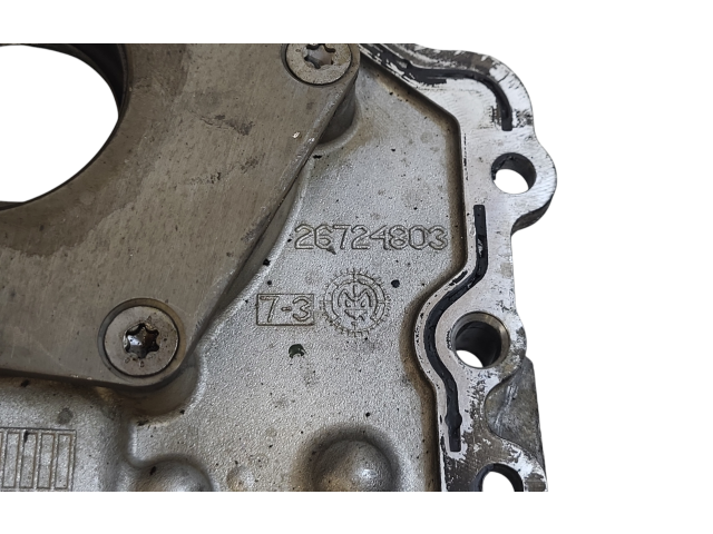 Масляный насос   9656484580  Citroen C5 