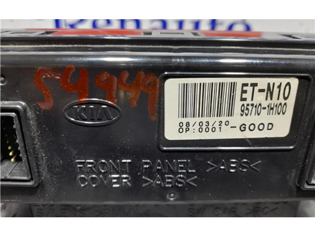 Дисплей 95710-1H100 KIA Ceed