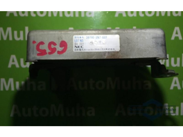 Блок АБС 39790-SN7-G01, 39790SN7G01 Honda Accord 1994 - 1998 года