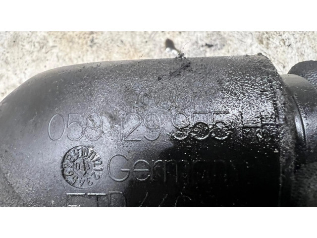 Труба воздуха в турбину